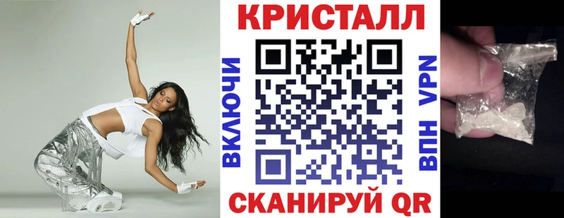 продажа наркотиков Ермолино blacksprut ССЫЛКА Амфетамин VHQ