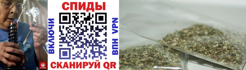 БУТИРАТ бутандиол  дарнет шоп  Ермолино 