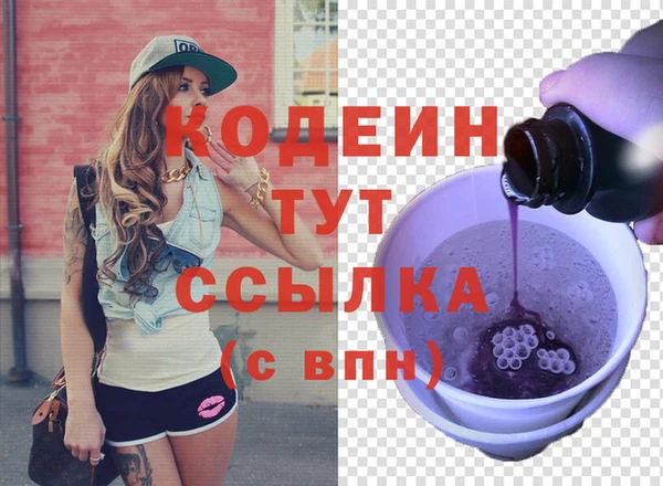 МДМА Дмитров