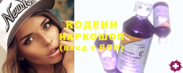 mdpv Гусь-Хрустальный