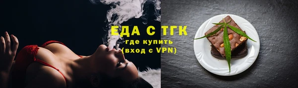мефедрон VHQ Дмитриев