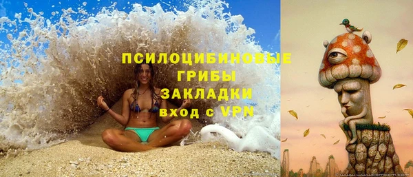 мефедрон VHQ Дмитриев