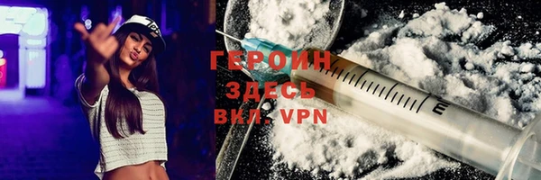 2c-b Шадринск