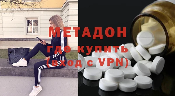 молекула духа Дмитровск