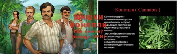 МДМА Дмитров