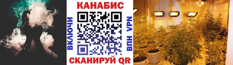 наркошоп  hydra ссылка  МАРИХУАНА Amnesia  Ермолино 